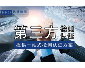 FEI���a��ʲô-���yƷFDAע��������ՈFEI���a