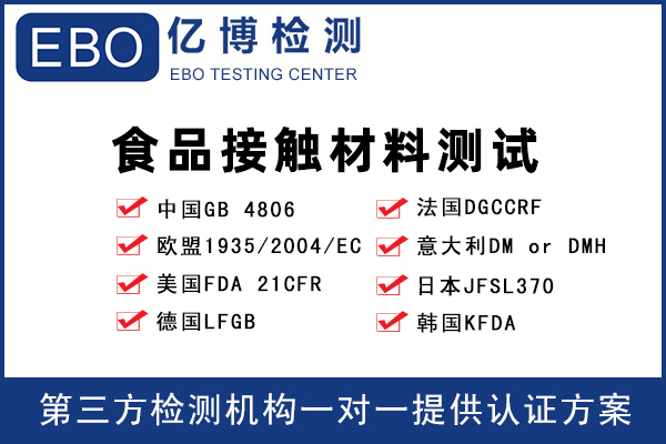 ʳƷ��(j��)�y(c��)ԇ