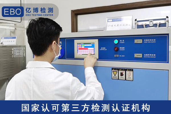 IP67�����m��ˮ�z�y�k��Ҫ��ô��