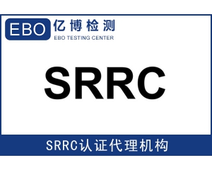 SRRC�o(w��)����̖(h��o)�˜�(zh��n)�J(r��n)�C�k��Ҫ����ʲô��