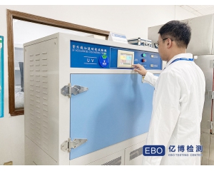 �~��늳���Ҏ(gu��)UL4200A-2023����k���Ŀ