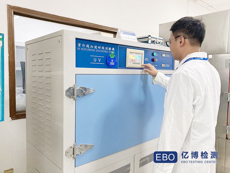 ����UL4200A��Ҏ(gu��)��(bi��o)��(zh��n)�m�îa(ch��n)Ʒ��������Щ